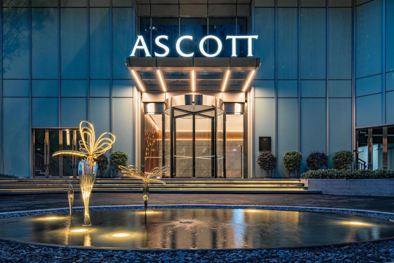 Ascott Icc - Free Shuttle Bus For Fair Апартаменты Гуанчжоу